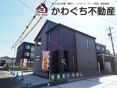 【外観】 | Livele Garden.S　大森・太平寺　５号棟 | ★内覧予約で新米2kg★　いつでも見学OKです！