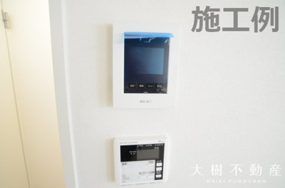 【内観：施工例】 | 海老名市国分北3丁目  新築戸建て　全３棟【仲介手数料無料】