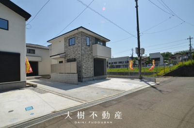 【前面道路含む現地写真】 | 海老名市国分北3丁目  新築戸建て　全３棟【仲介手数料無料】 | □■当社なら諸費用を最大限削減できます■□