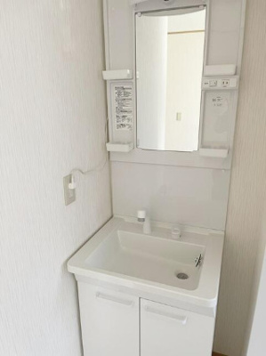 【独立洗面台】 | モーターサイクルプラザおざわ