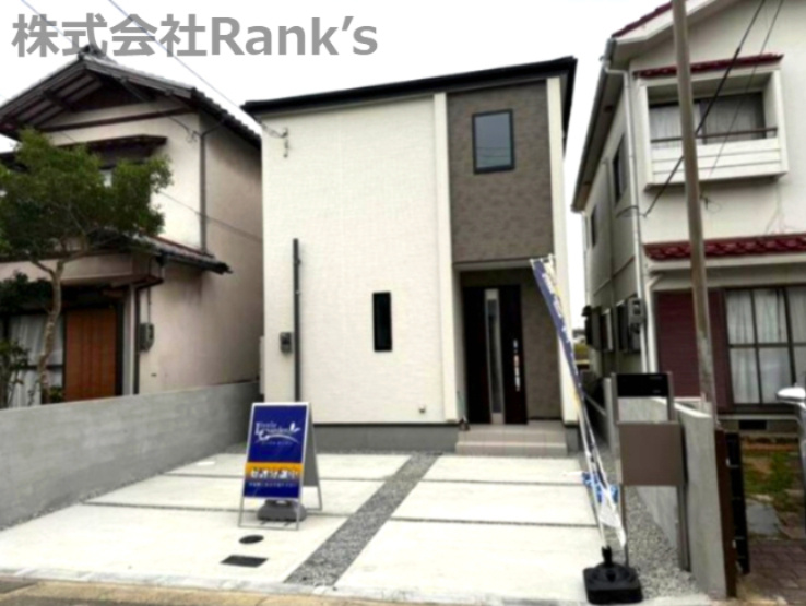 神戸市西区玉津町高津橋