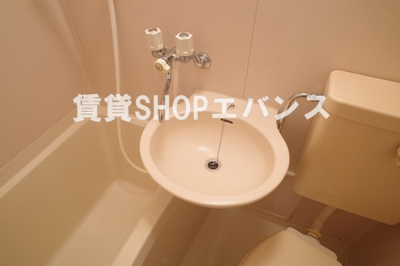 【洗面所】 | サンプレジャー