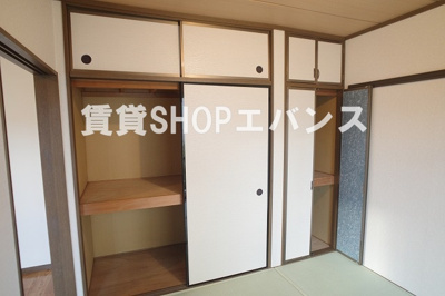 【収納】 | サンプレジャー