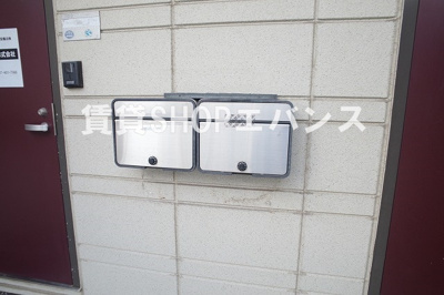 【その他共用部分】 | サンプレジャー