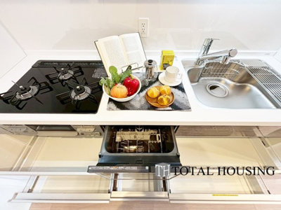 【キッチン】 | アルファコート・白石 | 食器洗浄乾燥機付きで毎日の家事の時間を短縮することでき、プライベート時間やご家族との時間をより一層充実させることができます。光熱費も安くなり一石二鳥ですね♪