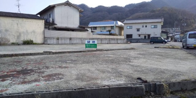 【その他】 | 和田２丁目貸地