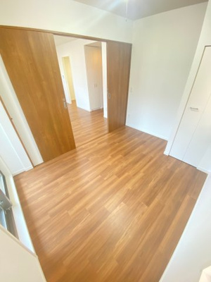 【洋室】 | グランドメゾン千里中央東丘Ⅱ番館