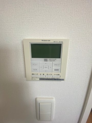 【設備】 | グランドメゾン千里中央東丘Ⅱ番館