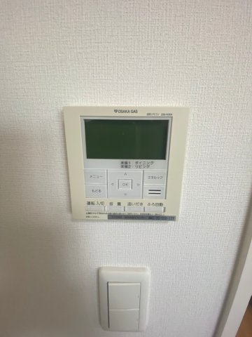 【設備】 | グランドメゾン千里中央東丘Ⅱ番館