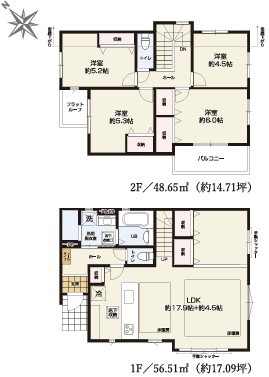 西東京市西原町4丁目　新築一戸建　西武新宿線　田無の間取り