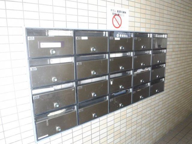ベルヴィ新城のその他共用部分