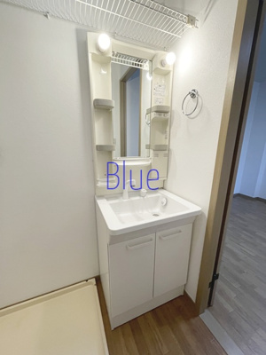 【洗面所】 | ディア柴田ガーデン | 同じ仕様