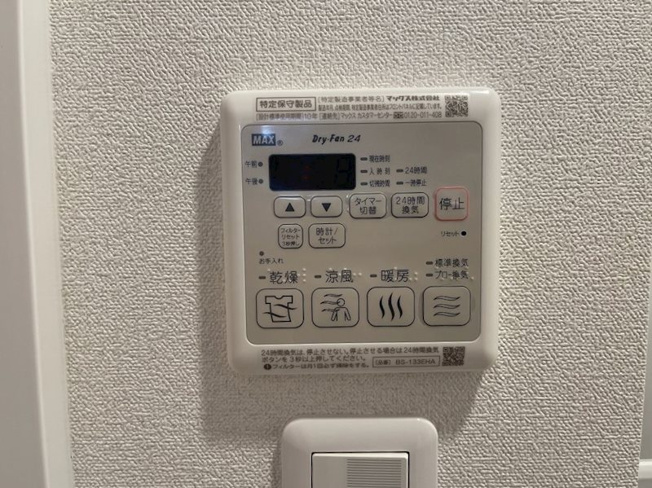 【その他】プレサンス東別院駅前Ⅱ