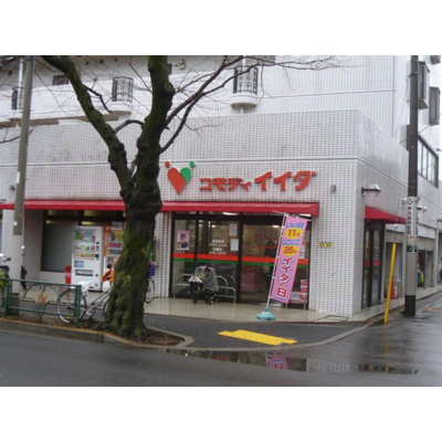 【周辺】 | リズ松ヶ丘