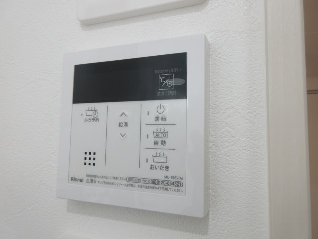 plus Uの設備