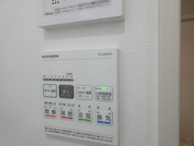 plus Uの設備