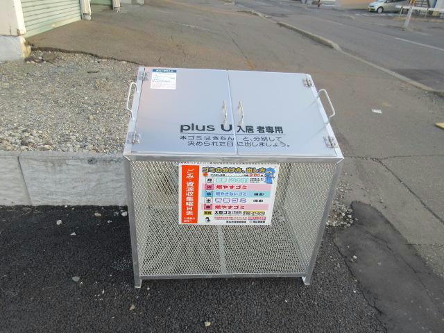 plus Uの周辺