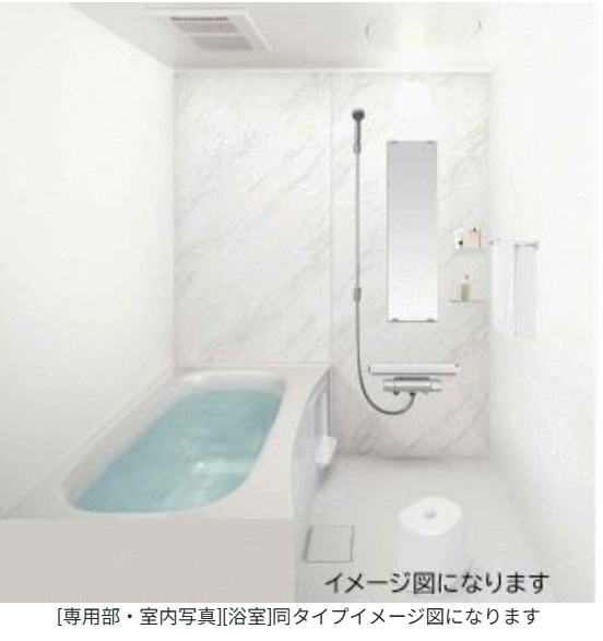 FUKUREAの浴室