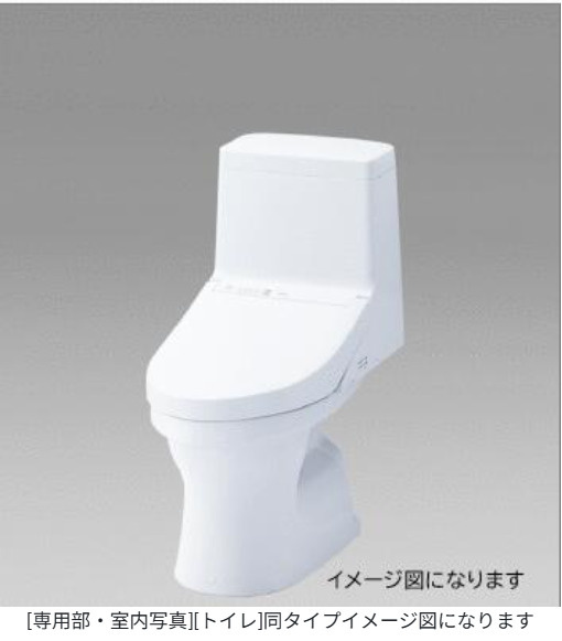 FUKUREAのトイレ