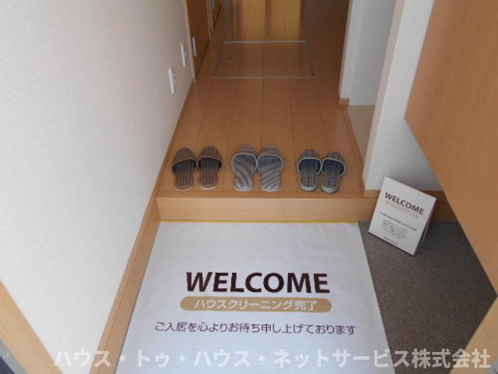 アルテールの玄関