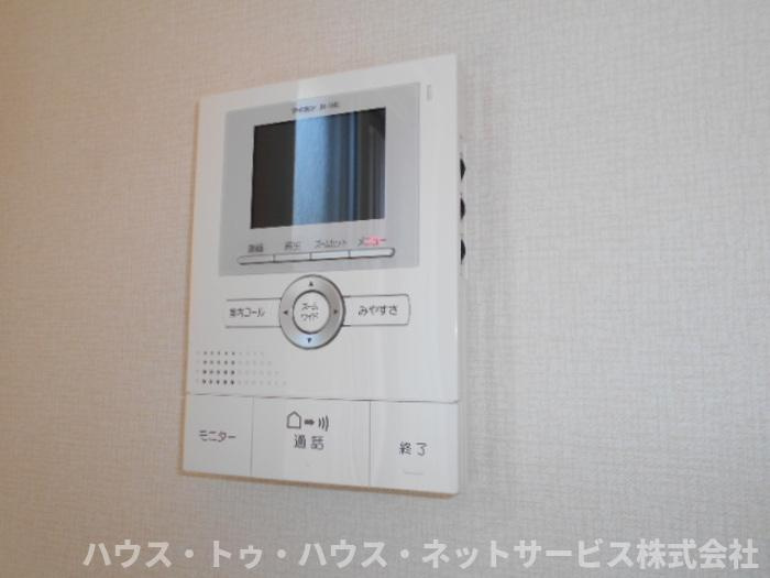 アルテールのセキュリティ