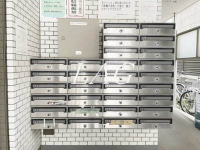 【その他共用部分】 | コスモヒロ南台 | 集合ポストです。