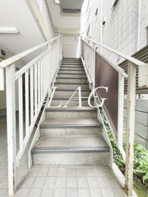 【その他】 | コスモヒロ南台