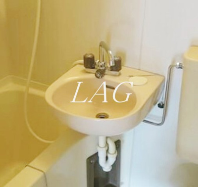 【洗面所】 | コスモヒロ南台 | 洗面台です。