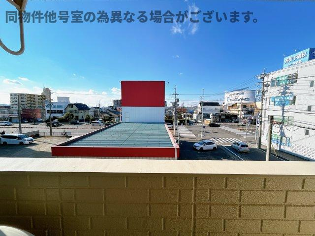 コンパート21の展望