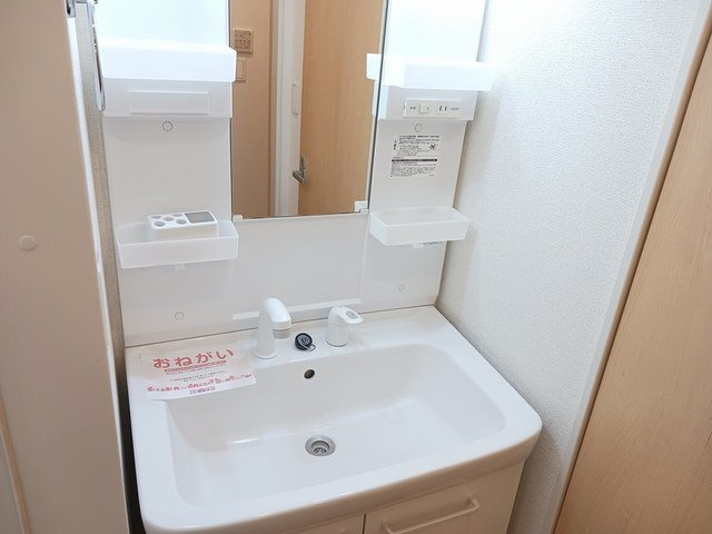 シュティル　Ｂの洗面所|忙しい朝には欠かせない洗面所です