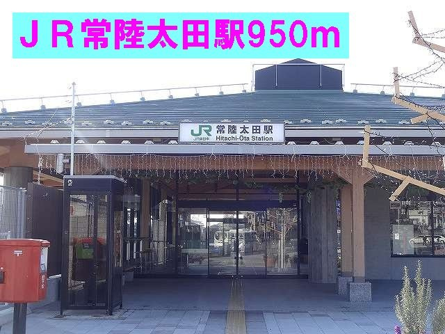 セレーノの周辺|ＪＲ常陸太田駅まで950m