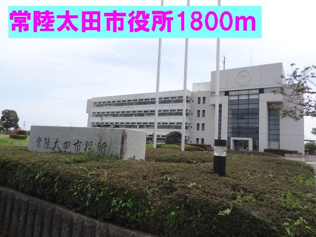 セレーノの周辺|常陸太田市役所まで1800m
