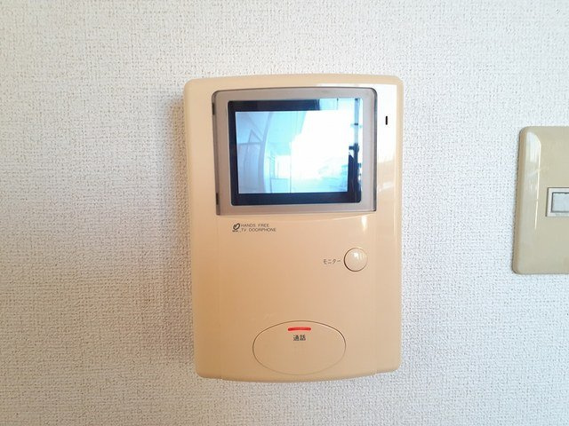 アトラスＣのセキュリティ