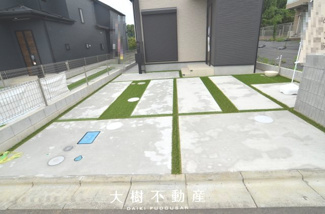 【駐車場】