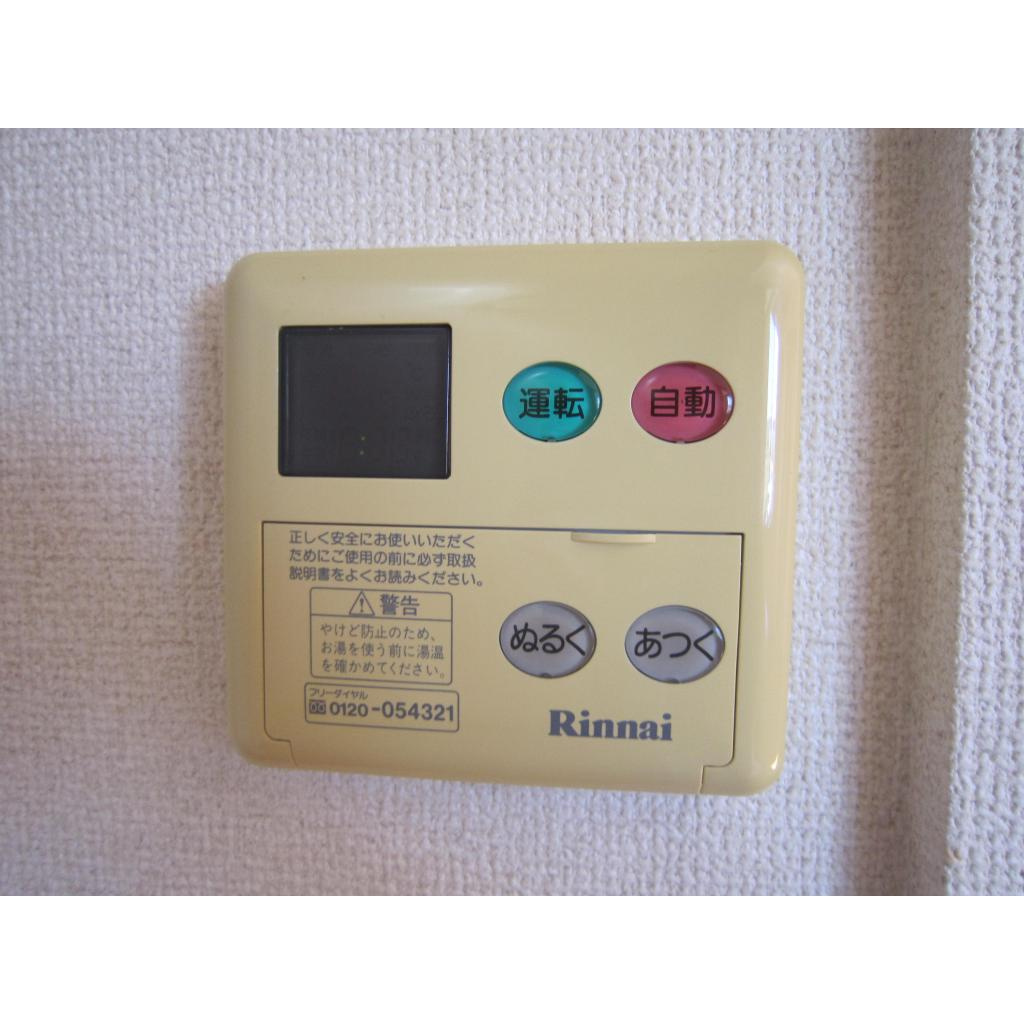 ファミーリェ　ＩＩの設備
