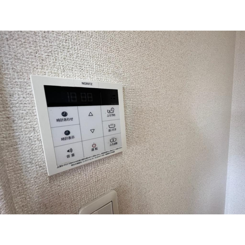 ファミーリェ　ＩＩの設備|※202号室の参考画像です