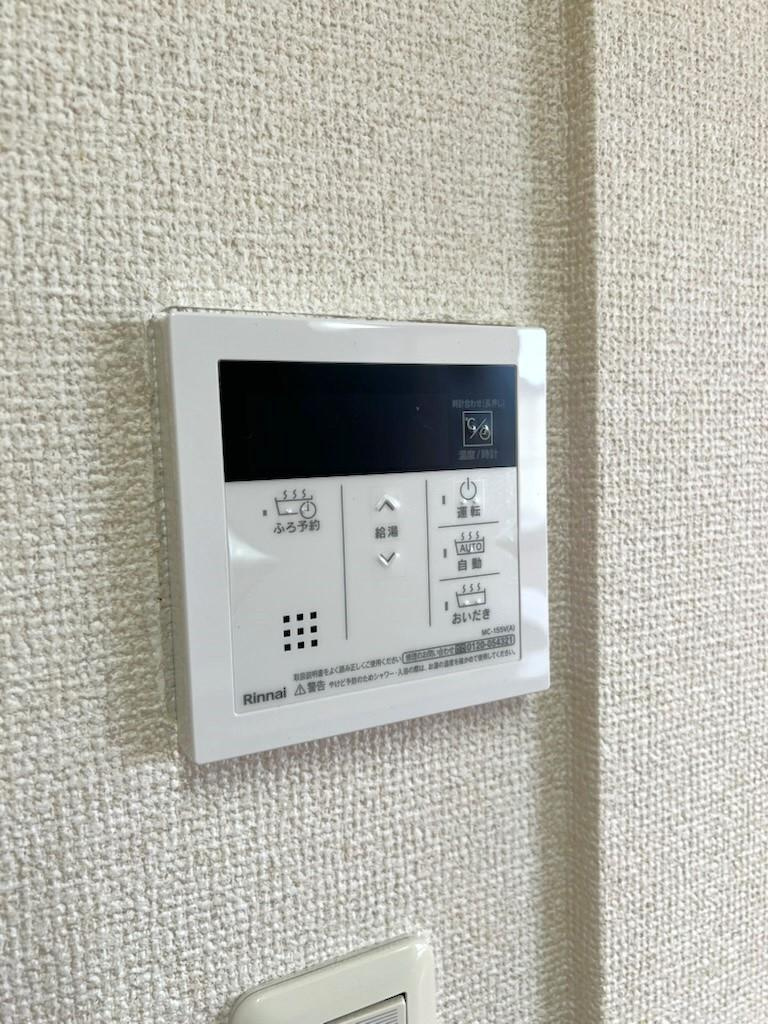 ファミーリェ　Ｉの設備|※201号室の画像です