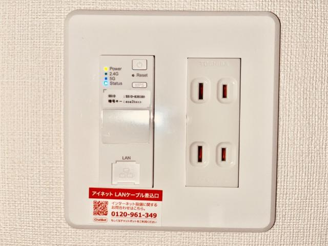 仮）ひたちなか市市毛新築アパートのその他|ネット無料Wi-Fi対応（イメージ）