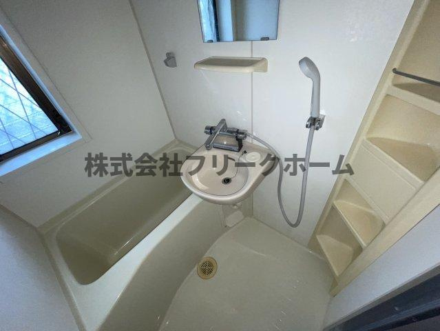 武蔵野市西久保１丁目のアパートの浴室