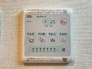 仮）ひたちなか市足崎字原 新築アパートⅠ期の設備|室内設備（イメージ）