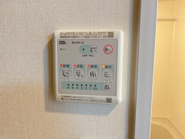 サンコートのその他|浴室乾燥機（イメージ）