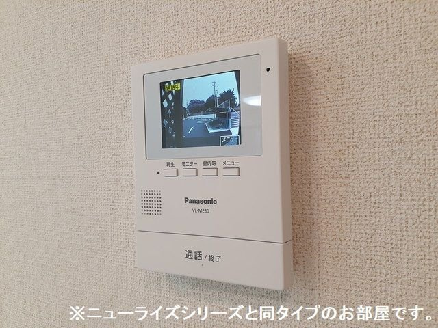 パークコートひたちなかＷⅠのセキュリティ