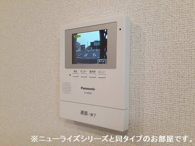 パークコートひたちなかＷⅠのセキュリティ