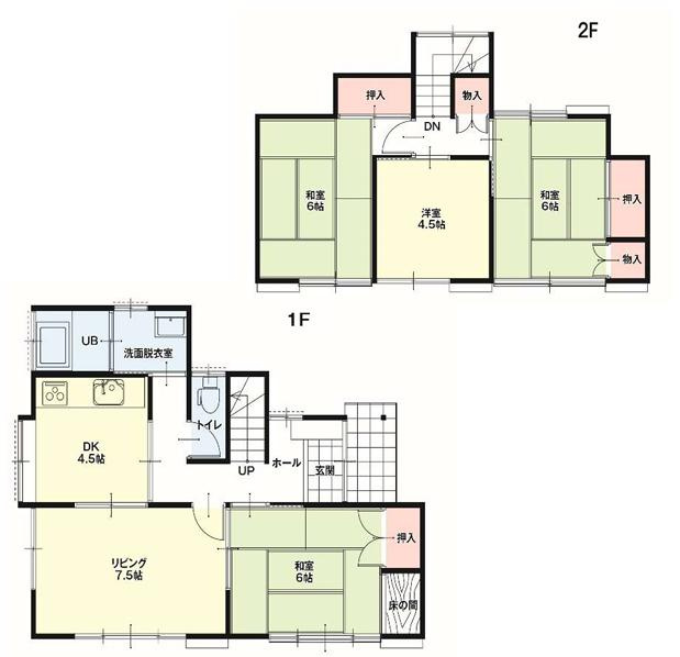 久喜市鷲宮1期　中古一戸建ての間取り|独立タイプのキッチンでお料理中の匂いが気になりにくい♪