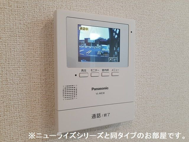 パークコートひたちなかＥⅡのセキュリティ
