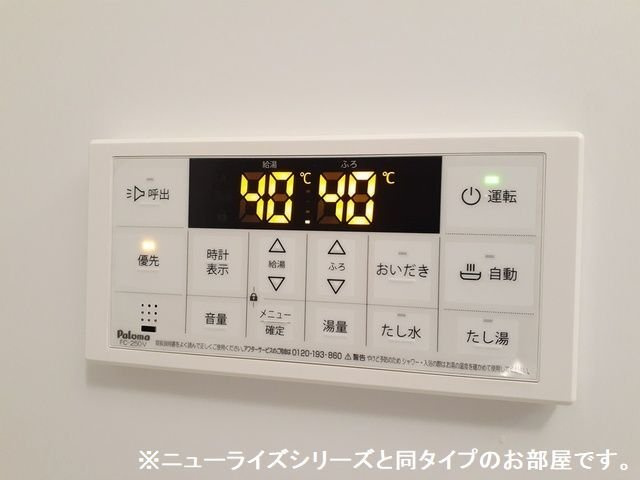 パークコートひたちなかＷⅠの設備