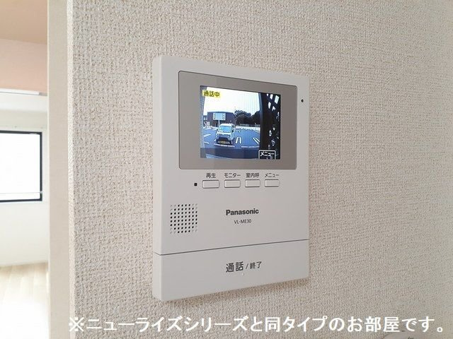 パークコートひたちなかＥⅡのセキュリティ