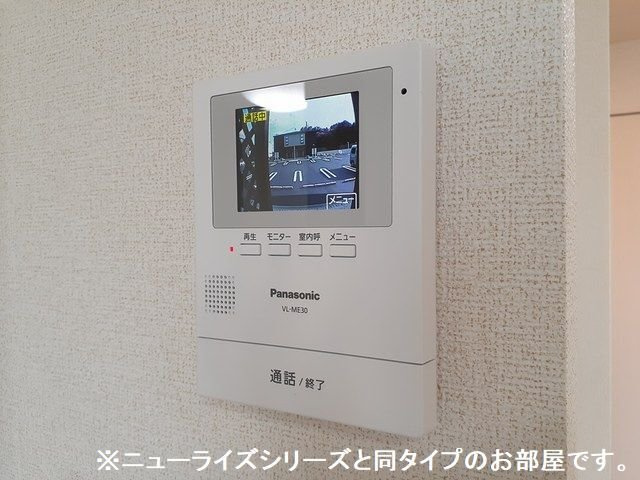 パークコートひたちなかＥⅡのセキュリティ