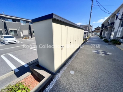 【その他共用部分】 | ＹＫヴィレッジＩＶ