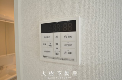 【設備】 | 綾瀬市小園　新築戸建て　全７棟【仲介手数料無料】